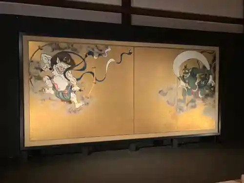 建仁寺（建仁禅寺）(京都府)