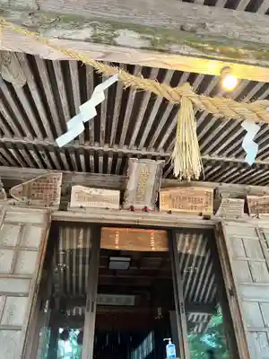 熊野神社(宮城県)