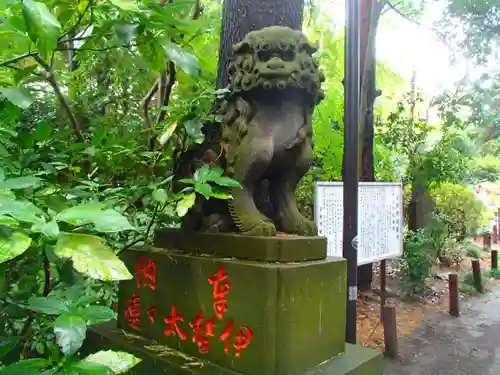 岩槻久伊豆神社の狛犬