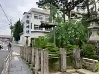 辛國神社(大阪府)