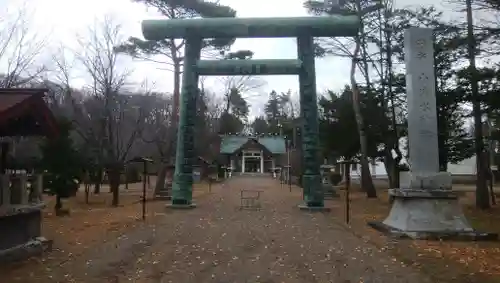 小清水神社の鳥居