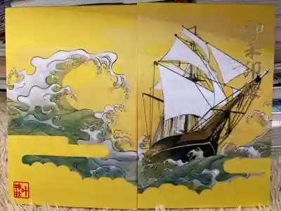 叶神社（東叶神社）の御朱印帳