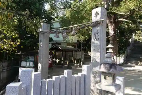 垂水神社の鳥居