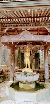 高尾山薬王院(東京都)