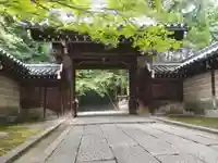 法輪寺(京都府)