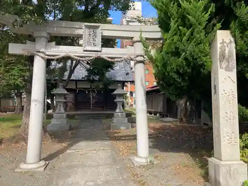 丸子神社　浅間神社の鳥居