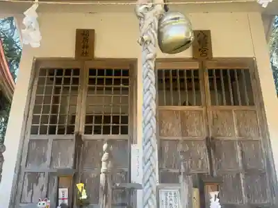 鹿島御児神社(宮城県)