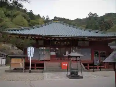 中禅寺の本殿・本堂