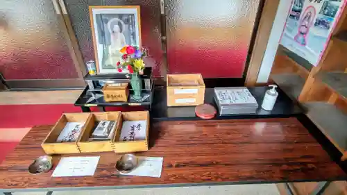 光願寺(北海道)