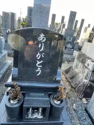 正太寺(愛知県)