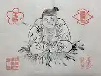 漢國神社(奈良県)