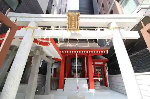 富沢稲荷神社(東京都)