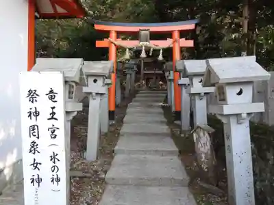 墨坂神社(奈良県)