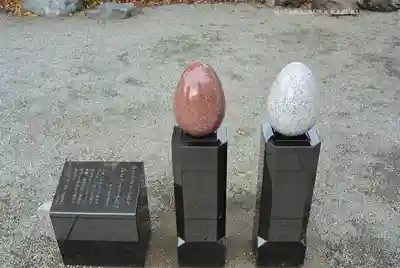 伊勢原大神宮(神奈川県)