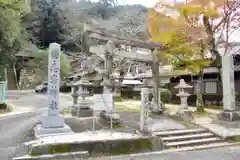 南山城村天満宮（恋志谷神社）の建物その他