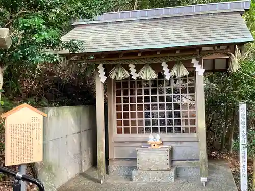 伊豆山神社(静岡県)
