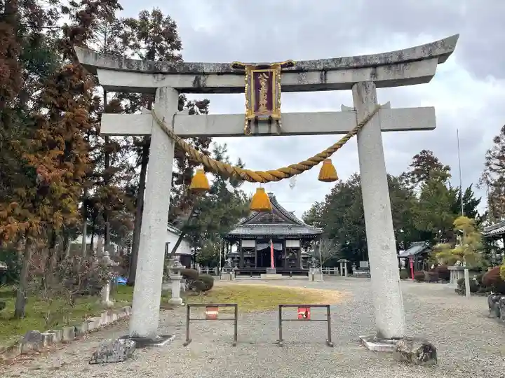 八宮赤山神社(滋賀県)