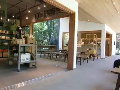 報徳二宮神社(神奈川県)