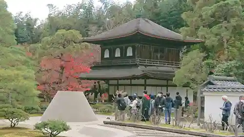 慈照寺（慈照禅寺・銀閣寺）の庭園