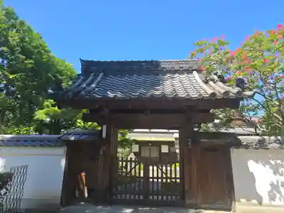 瑞春院(京都府)