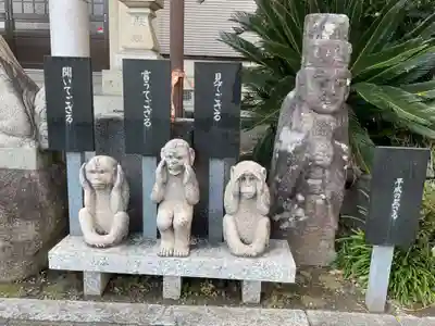 伝昌寺(愛知県)