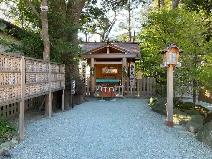 伊勢山皇大神宮(神奈川県)