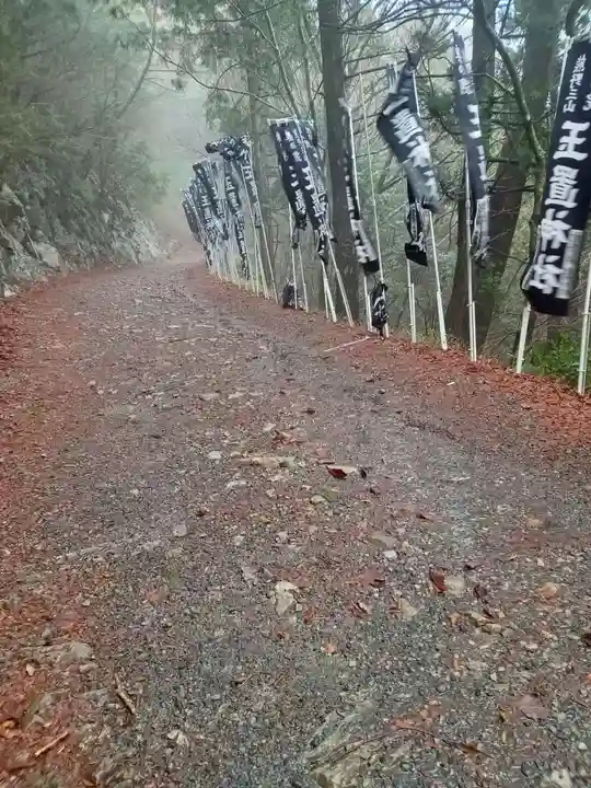 玉置神社(奈良県)