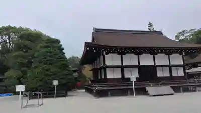 賀茂御祖神社（下鴨神社）(京都府)
