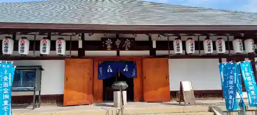 四天王寺庚申堂(大阪府)