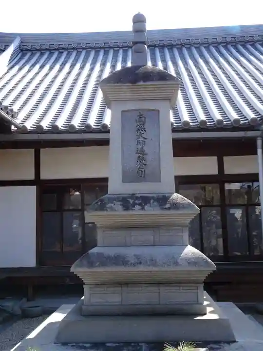 金剛寺普門院のその他建物