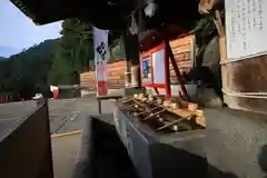 太皷谷稲成神社の手水