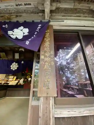 清滝山(香川県)