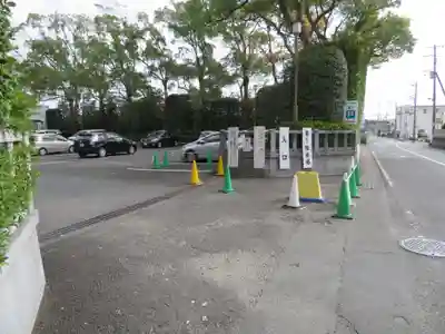 寒川神社の周辺