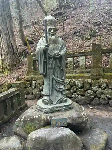 榛名神社(群馬県)