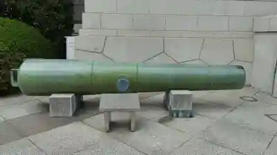 靖國神社のその他建物