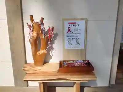 乙宮神社の授与品その他