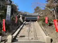 目の霊山 油山寺(静岡県)