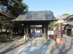 妻沼聖天山歓喜院の山門