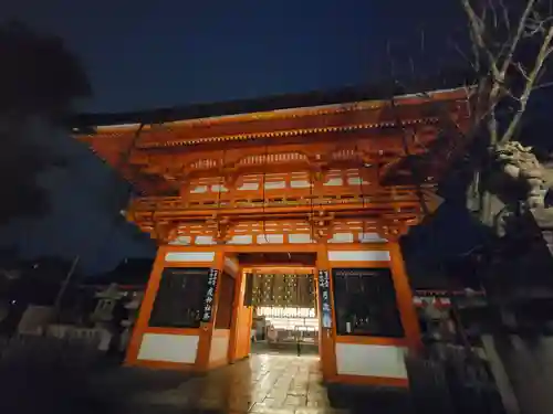 八坂神社(祇園さん)(京都府)