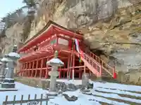 達谷西光寺(岩手県)