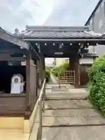 福田寺の山門・神門