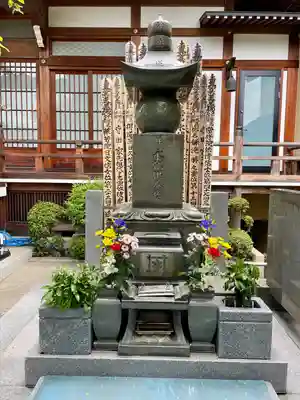 大行寺(東京都)