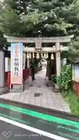 川越八幡宮の鳥居