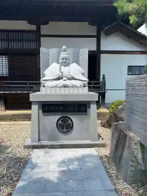 大樹寺（松安院大樹寺）(愛知県)