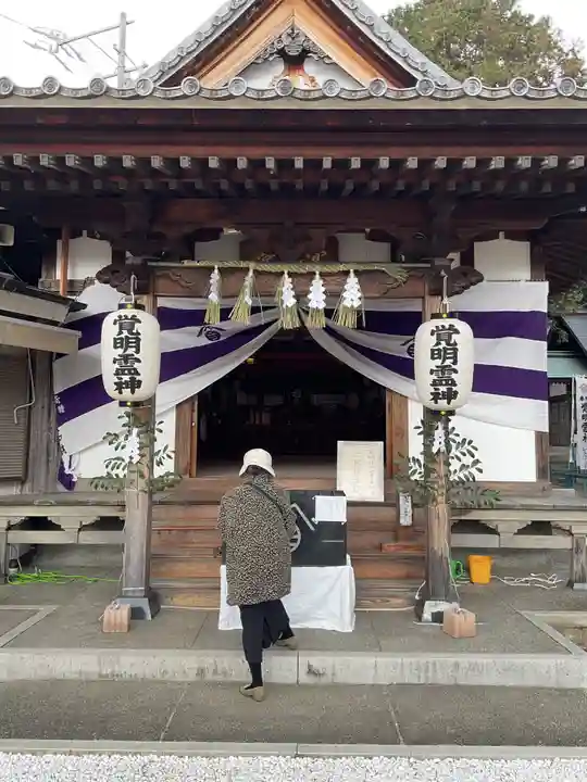 天神社・覚明堂(牛山町)(愛知県)