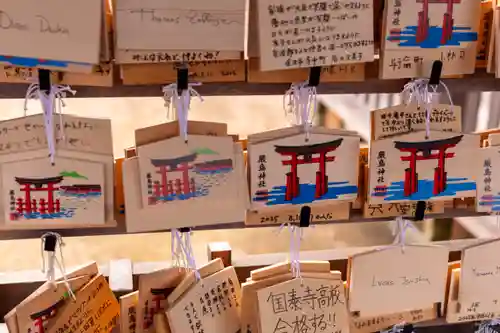 厳島神社(広島県)