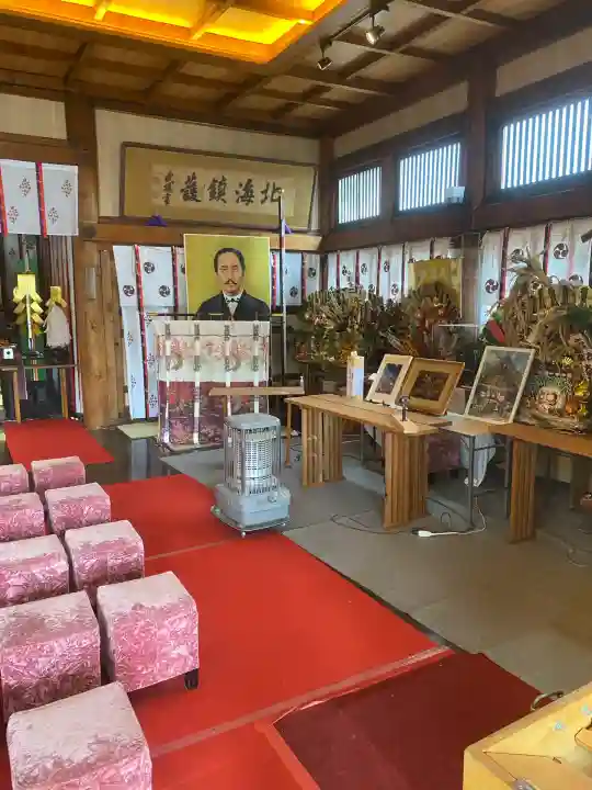 龍宮神社(北海道)