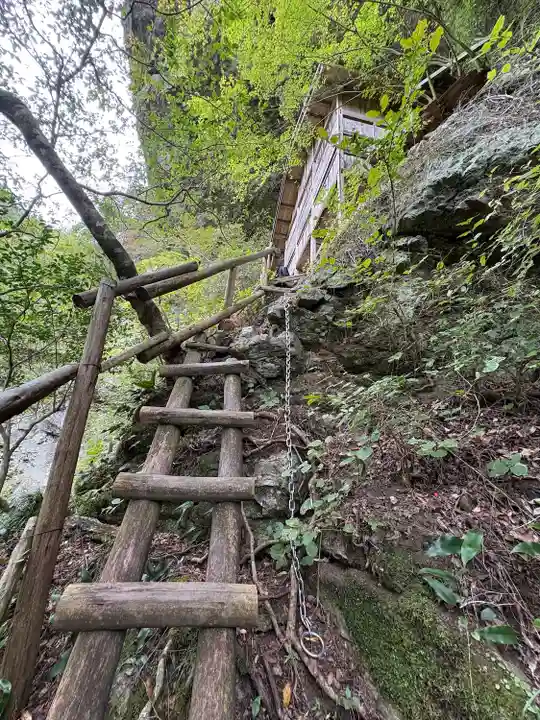 聖神社(高知県)