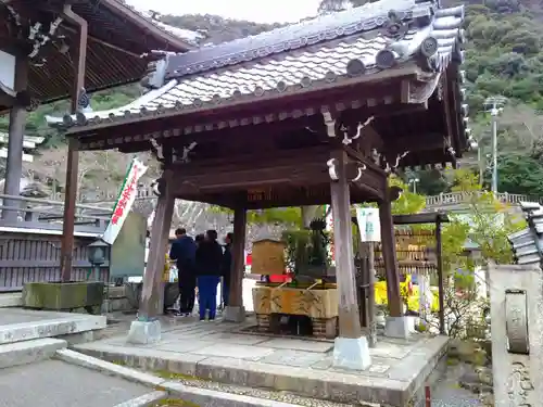 岐阜善光寺の手水