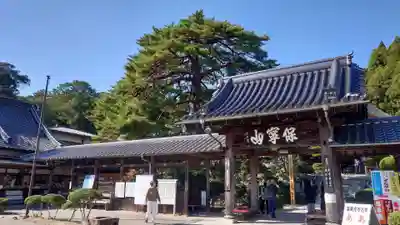 瑠璃光寺(山口県)